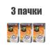 TRUNG NGUYEN Vietnamese soluble coffee Cappuccino mocha 3 packs - Buy Online on GoSupps.com