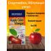 enzymedica Apple vinegar 60 capsules