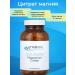 Metabolic Maintenance Magnesium citrate 120 capsules