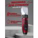 MOSER Universal trimmer for haircuts and laying - Buy Online on GoSupps.com