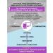 Compliment Hair mask growth activator 500 ml - Buy Online on GoSupps.com