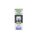 AVZ Feettal Combo suspension for dogs 10 ml