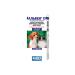 AVZ Alben with tablets for dogs and cats 3pcs
