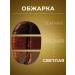 Lavazza Coffee in Nespresso ORO capsules 30 pcs - Buy Online on GoSupps.com