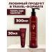 EDEN Hair shampoo Trevel Format 30 ml - Buy Online on GoSupps.com
