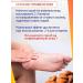 Floresan Foot scrub updating liquid pumice 2 pcs - Buy Online on GoSupps.com