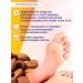 Floresan Foot scrub updating liquid pumice 2 pcs - Buy Online on GoSupps.com