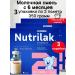 Dairy mixture of Nutrilak Premium 2 from 6 months 1050 g