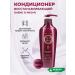 Daeng Gi Meo Ri Smooth air conditioning for all hair types 500ml