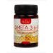 Health from nature Omega 3-6-9 Mirolla caps x100pcs - Buy Online on GoSupps.com