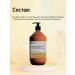 INsight Dry Hair - Air conditioner for moisturizing dry hair 900 ml - Buy Online on GoSupps.com