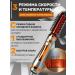MIX MOLE Feng Brush Stayler with rotation and ionization for hair 2 in 1 - Buy Online on GoSupps.com