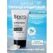 Sentocode Laboratorio Sunny cream SPF 100 50ml