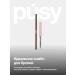 PUSY Eyebrow pencil set Medium Brown + Eyebrow gel - Buy Online on GoSupps.com