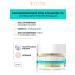 EVELINE Face cream Biohyaluron Expert rejuvenating 70+ 50 ml