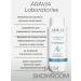 ARAVIA Professional Neutral shampoo for all hair types 350 ml - Buy Online on GoSupps.com
