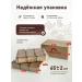 Confectionery Factory Siberia Meshli liver Natural product "4 cereals" 860 gr - Buy Online on GoSupps.com