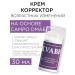 KVABB Cream-corrector of age-related changes for the face against wrinkles