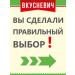 VKUSNEVICH Canned fish natural - pike perch - food - food - Buy Online on GoSupps.com