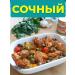 VKUSNEVICH Canned fish natural - pike perch - food - food - Buy Online on GoSupps.com