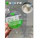 Lindsay Korean Moisturizing Mud Mask