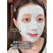 Lindsay Korean Moisturizing Mud Mask - Buy Online on GoSupps.com
