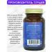 NUTRAXIN Ultra omega 3 triglycerides T rkiye - Buy Online on GoSupps.com