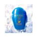 creams Shiseido The Perfect Protector SPF50+ Synchroshield - Buy Online on GoSupps.com