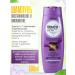 Vitex Rejuvenating shampoo and balm Keratin+ - Buy Online on GoSupps.com