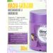 Vitex Rejuvenating shampoo and balm Keratin+ - Buy Online on GoSupps.com