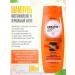 Vitex Nourishing shampoo and balm Keratin+ - Buy Online on GoSupps.com