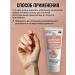 Doctor Bobyr Hand and elbows from dry skin and cracks on the hands - Buy Online on GoSupps.com