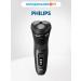 PHILIPS Electric blower S3244 12