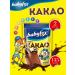 KDV Cocoa drink soluble natural Baby Fox 2 pcs