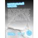 Manufactory House of Nature Face mask for teenage skin stop - Buy Online on GoSupps.com