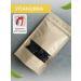 WeiserHouse Black tea is fruit-berry - Buy Online on GoSupps.com