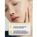 Medicube Cream for face and body soothing from rosacea - Buy Online on GoSupps.com
