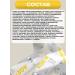 Medicube Cream for face and body soothing from rosacea - Buy Online on GoSupps.com