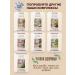Health Corner Complex for soft cleansing the body - Buy Online on GoSupps.com