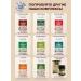 Health Corner Complex for soft cleansing the body - Buy Online on GoSupps.com
