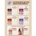 Health Corner Complex for soft cleansing the body - Buy Online on GoSupps.com