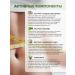 Health Corner Complex for soft cleansing the body - Buy Online on GoSupps.com