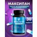 Alystva Maxilan to restore the functions of the prostate gland