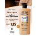 KeraSys Hair shampoo deep restoration Korean 600 ml