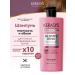 KeraSys Shampoo for the volume of thin and damaged hair Korean