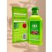 Mobile Shopping Women's hair shampoo against falling out - Buy Online on GoSupps.com