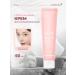 Medicube Moisturizing peptide facial elastic cream with pdrn