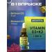 Aksu Vital Vitamin D3 K2 1000 Drops - Buy Online on GoSupps.com