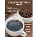 Ararat Product Ground coffee "Ararat Gold" 500 g - Buy Online on GoSupps.com