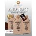Ararat Product Ground coffee "Ararat Gold" 250 g 3 pcs